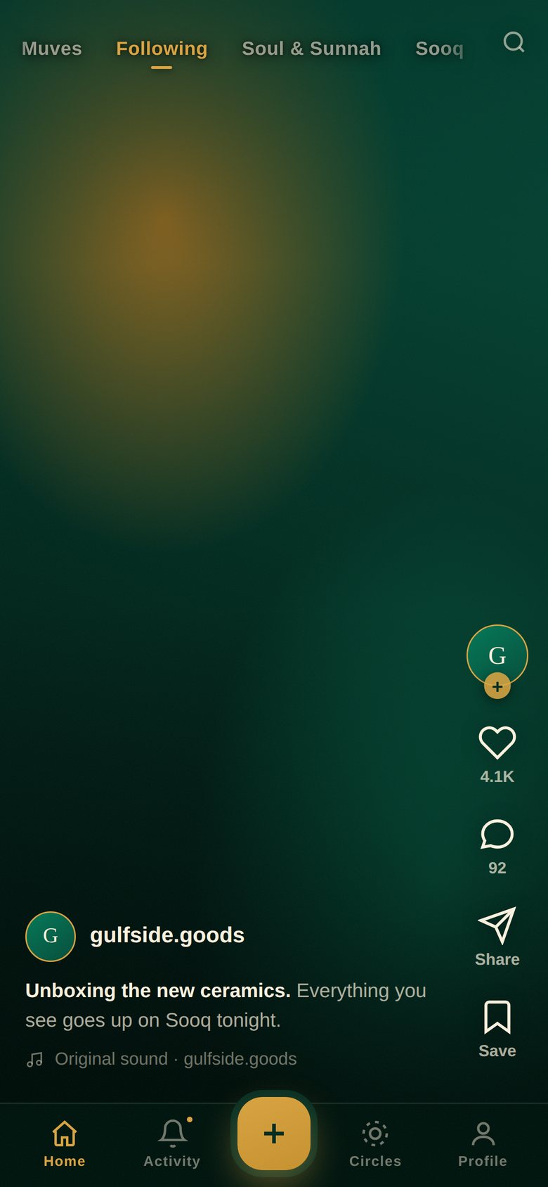 Following in the MUUSA app