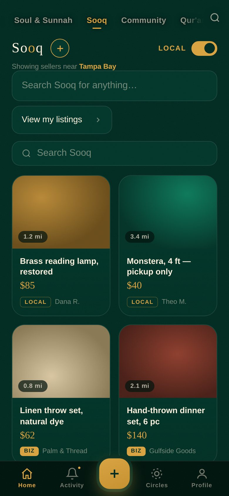 Sooq in the MUUSA app